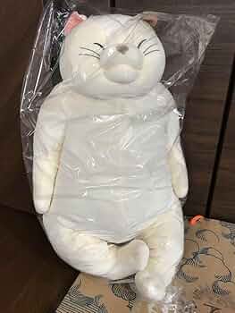 ムタさん　ぬいぐるみ　ジブリパーク Amazon.co.jp: ジブリパーク限定 ムタさん ぬいぐるみ : おもちゃ